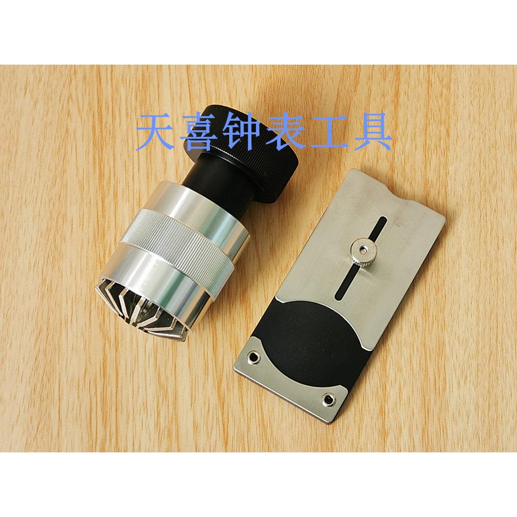 修表工具 手表起胶机 起盖机 表圈开启器 多功能起胶盖钳开表盖器