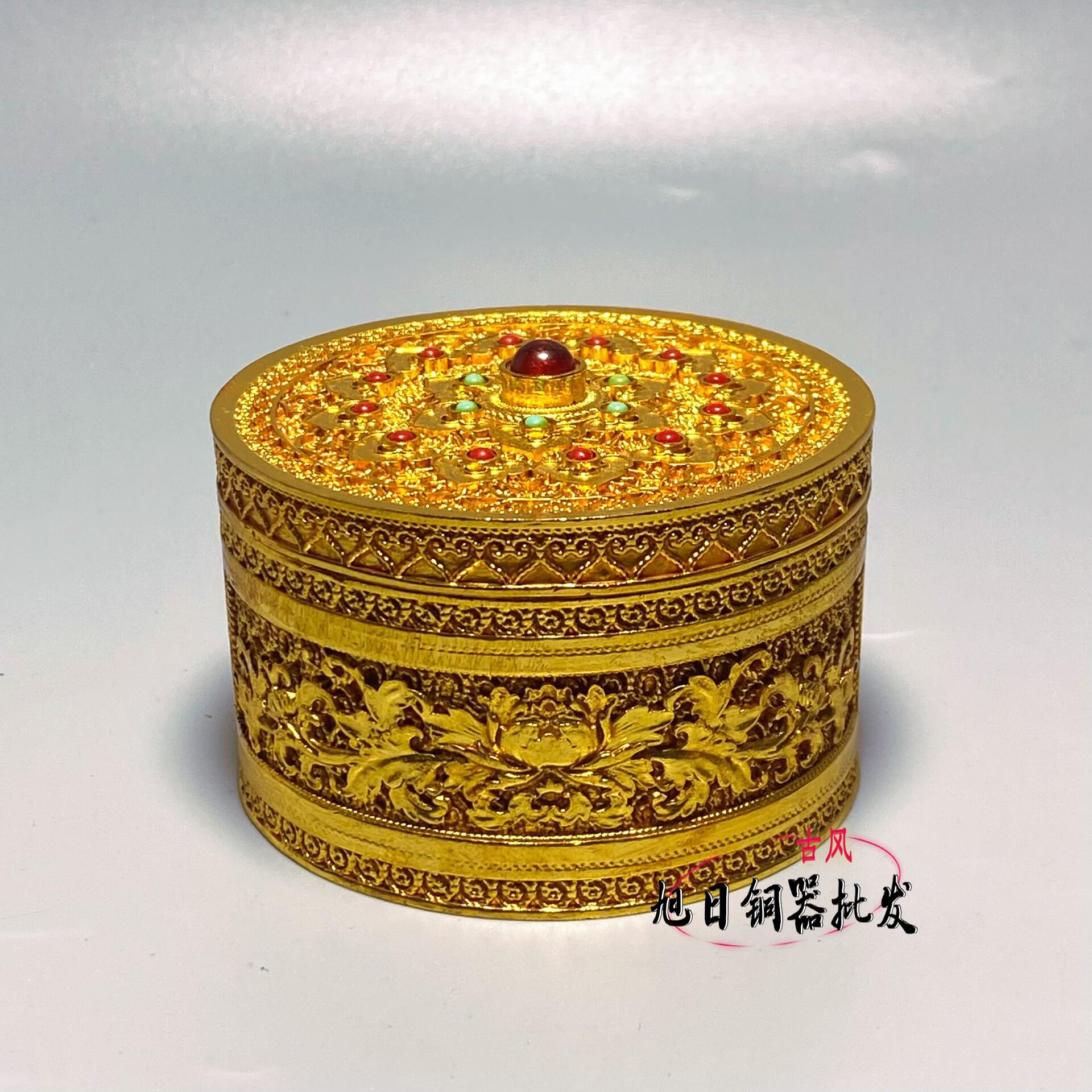 仿古铜器镀金牡丹花开首饰盒宝石首饰盒镂空花丝圆盒家居装饰摆件