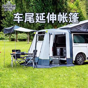 海外爆款自驾野营房车商务车MPV宿营车尾帐篷SUV侧帐天幕洗澡遮阳