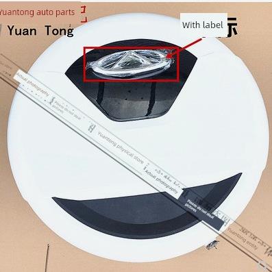适配奇瑞瑞虎3备胎罩备胎壳14151617181920款瑞虎3后备胎外罩外壳