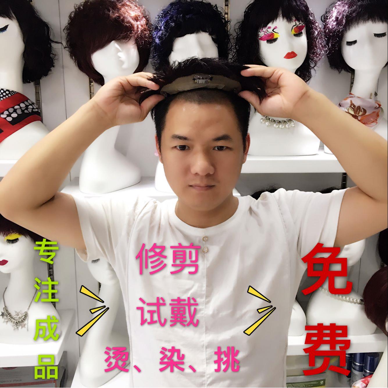 全手织真人发假发片男款高端头顶补发发块新递针隐形逼真短增补发