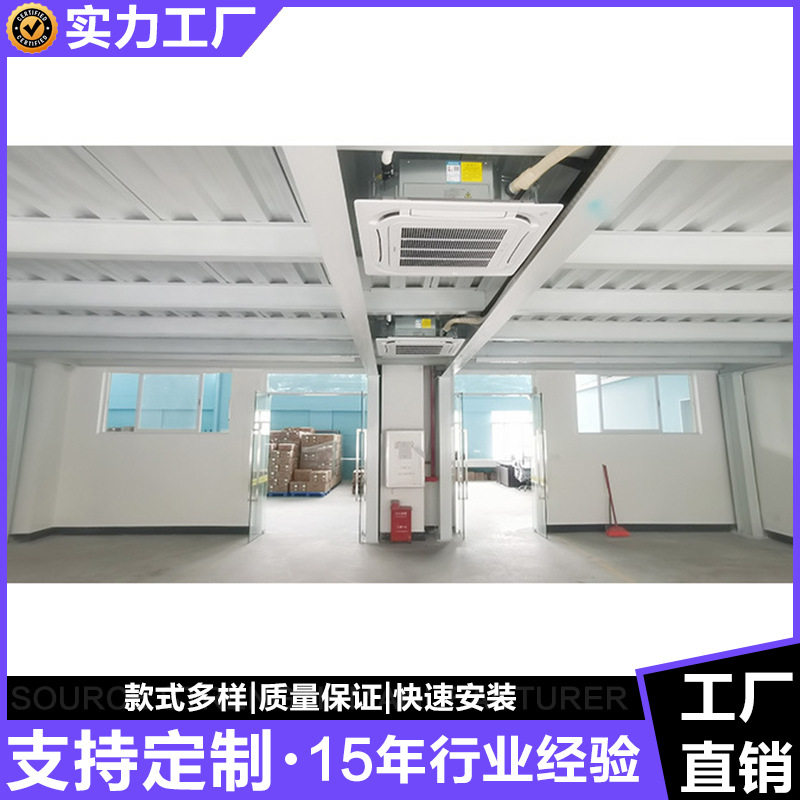 广州锦阁钢结构阁楼平台夹层