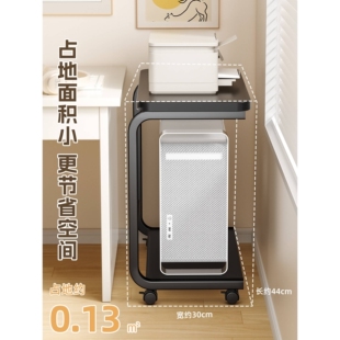 电脑主机托架两层带轮桌下台式机箱收纳推车底座架移动托盘放置柜