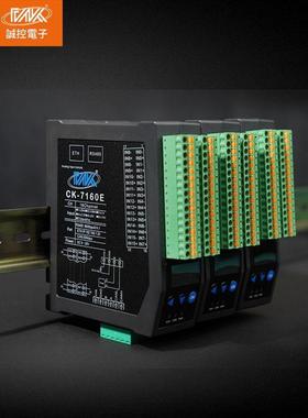 ModbusTCP模量输入转REUZS458以太网接4-20口m采集器稳定抗拟扰