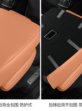 rEq新款比亚迪DMI改/EV专用座套包汽车座椅套唐四季全通XNN用内饰