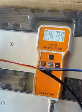 SK 3.7v 55.6ah/40AH/60AH/74.4AH Мягкие батареи