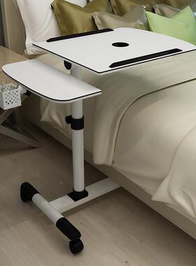 家用电脑桌床上用简约现代家用旋转床写YPR边笔记本人懒字电脑桌