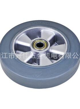 源头工厂品PHC200X05X55mm好双佳牌重产型轴承铝芯灰色橡胶脚轮