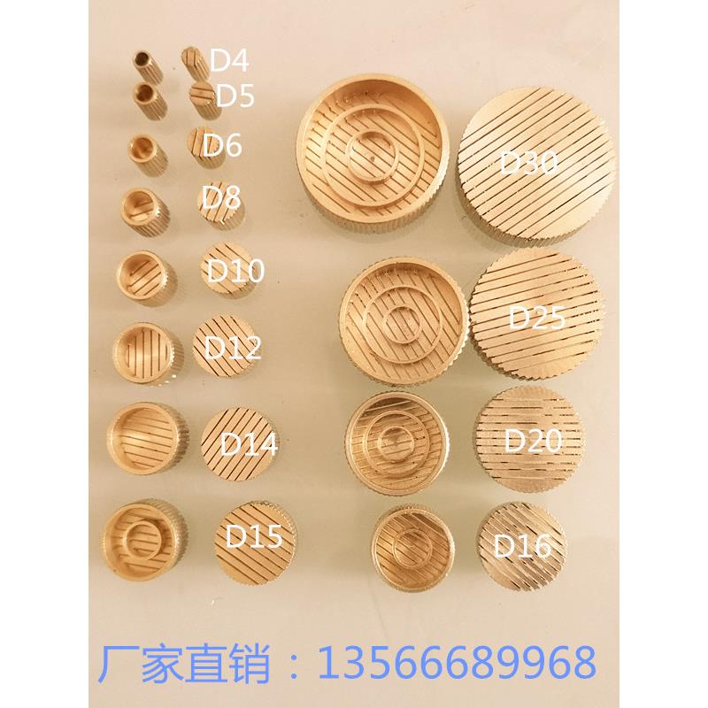 直铸造模用排气销塞铜气塞度模具配件高7mm一包具1EZO000个