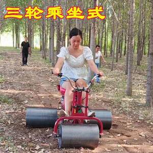 蔬机菜小麦乘坐压地汽柴油油三轮压平压机GNK实土壤耕整农用成人