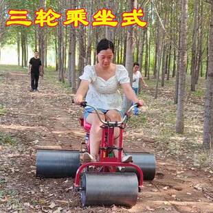 蔬机菜小麦乘坐压地汽柴油油三轮压平压机GNK实土壤耕整农用成人