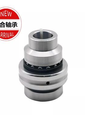 双滚针向推力圆柱滚子组合承38144ZARN490LTN轴承轴40X90X93轴0承