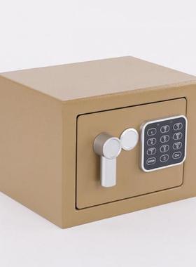 ZUC电子室面板办公保险箱防盗保险柜钢材电酒子险密码店保柜