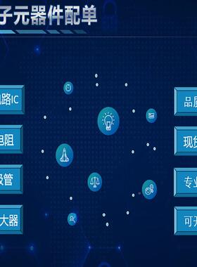 HESO-FE-82V20C12H-C5-15宏发新能源汽车高压直流接触器继电器450