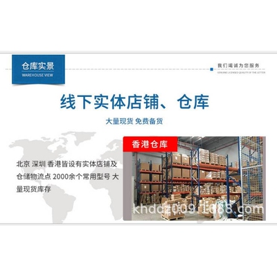 MCIMX6D6AVT10AD EN25Q64-104HIP CC2541F128RHAR车载汽车芯片IC