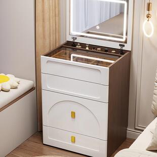 m奶型666油室风翻盖小梳妆台卧简约现代60c网红50床头柜一体化妆