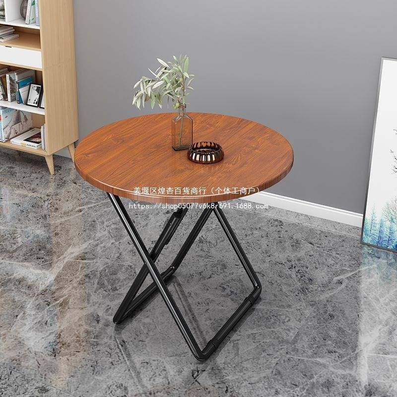 宿舍折叠桌休闲出租房阳台小圆桌桌简约子餐桌家用小户型饭桌,玩具/童车/益智/积木/模型,垂直悬浮玩具,淘宝优惠券,粉丝福利购,淘宝优惠卷