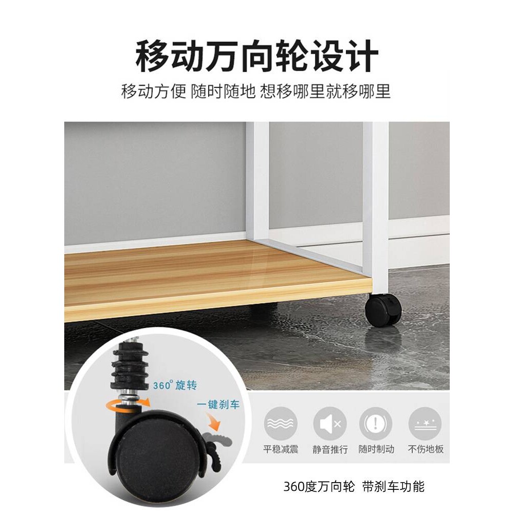 台式电脑主机架子置物架可移动落地机箱打印机收纳架主机托电脑桌