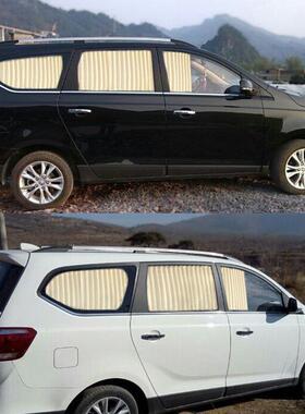 宝骏73汽0专用隔车窗帘31DOD0W/560/50/630310百叶遮光热遮阳1帘