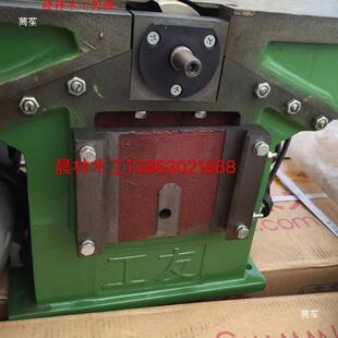 工友牌ML292E5台式平刨木工多用机床台刨木工刨