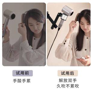 吹风机置物架浴室收纳吹头电吹风折叠支架免打孔通用墙上伸缩镜柜