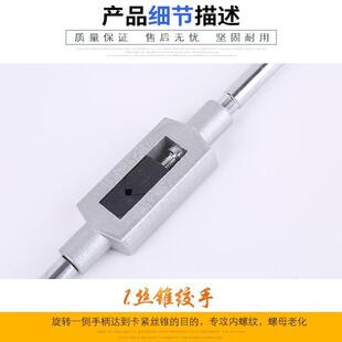 1110PC丝锥板牙套公装制丝攻丝板牙锥10件ZZV套装