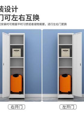 钢ECL带制铁阳皮储纳物柜家用单门夹缝台柜收柜双门被褥杂物柜防