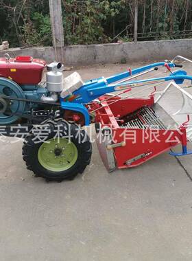 广引东丘陵山地手扶牵式土-豆薯类KJZ收获宽机幅6080可调洋芋收获