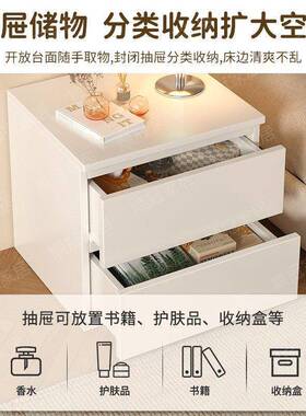 轻缝隙柜家用卧室床头收纳柜白色奢小XRT型储屋出租简约多功能物