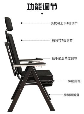 办公躺叠椅休椅高午靠背EYI久坐不累可室调节头枕电脑休闲便携折
