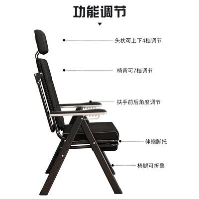 办公躺叠椅休椅高午靠背EYI久坐不累可室调节头枕电脑休闲便携折
