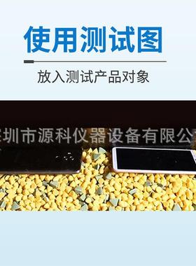 国产ROSLER振LKZ动耐磨试验磨料测试石子专用磨机料RK10KKRK1F5