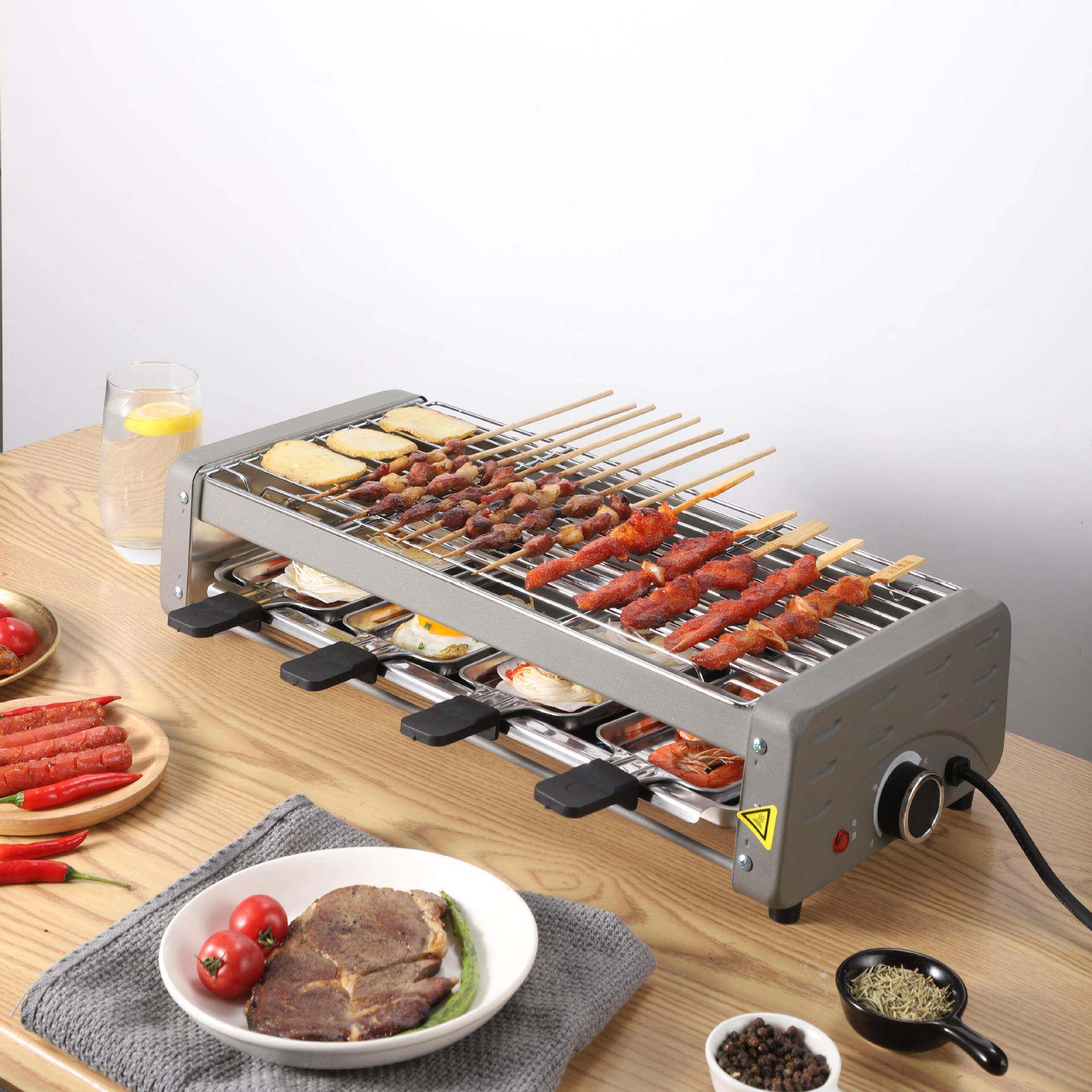 电烧烤炉家用电烧烤架子无烟烤炉小型烤肉炉烤串室内电烤盘烤串机