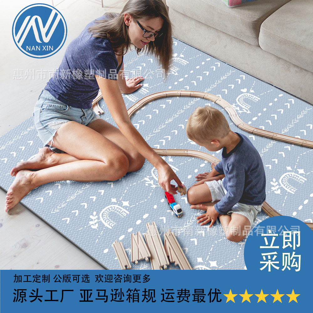 环保EVA泡沫拼接地垫儿童爬行拼接地垫安全亲肤安全亲肤防滑隔音