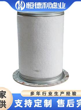 替英格索兰杆空压螺机维修保养配件油60860气分代离器24354581