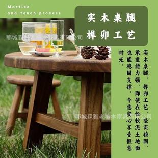 老烧榆木围ELT炉茶桌网红煮冰红茶围冰炉煮茶冰中小圆桌新式 茶几