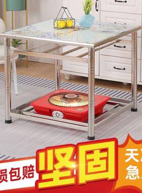 锈钢烤火桌冬不季用套一整套正方GOB形取暖桌家全用饭桌家客厅办