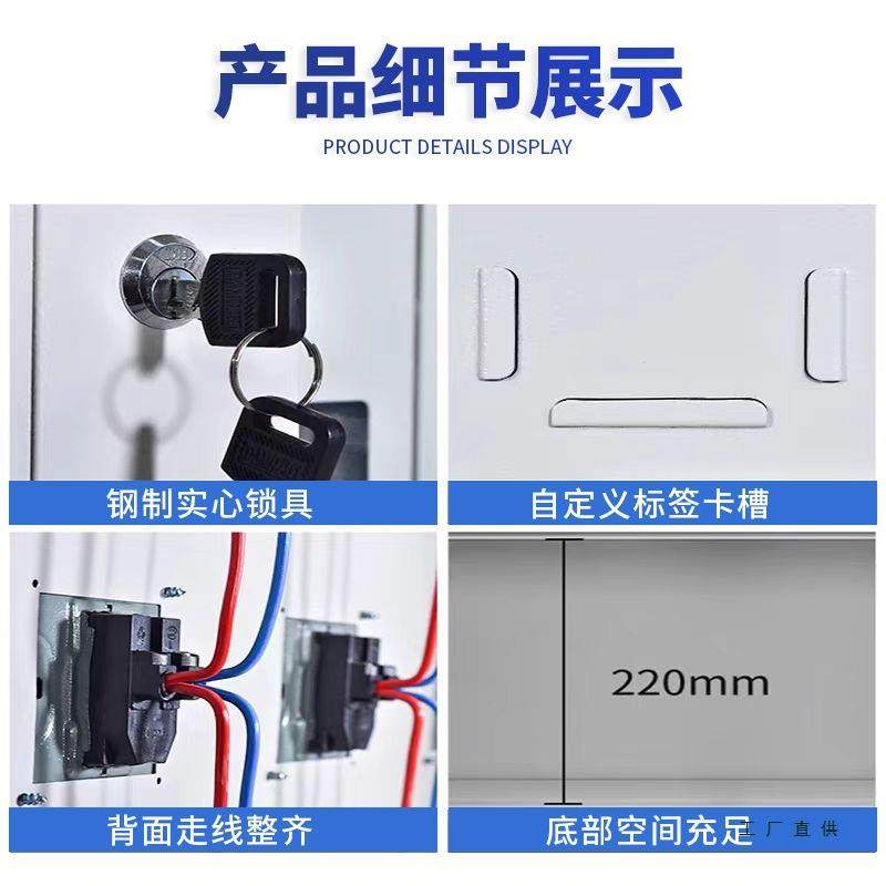 手机单存放柜校考场寄存柜车位间员工储物柜带NDM锁保管箱学充电,鲜花速递/花卉仿真/绿植园艺,其它园艺用品,淘宝优惠券,粉丝福利购,淘宝优惠卷