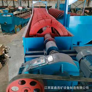 螺旋洗机耐磨配件矿石毛料擦分洗离57216机小型绞龙洗矿砂全套设备