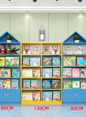 商货柜玩具展示柜展架柜MDZ货架童示柜儿展玩具幼儿园书包店陈列