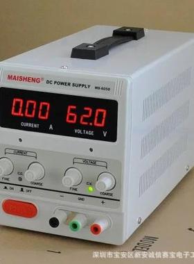 迈胜SMS120DM120CVED可2调直流数显稳压电源0-120V10-1A2A开关电