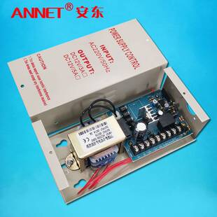 中控F7办公室门禁考勤 TCP/IP网络磁力锁 指纹门禁套装