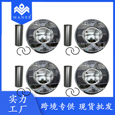 路虎2.0T4X活塞带环组件