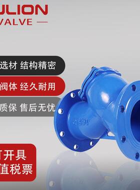 Y器型过滤QGL41H-16墨铸铁除污去杂UNW质不锈钢滤网管道污水球过