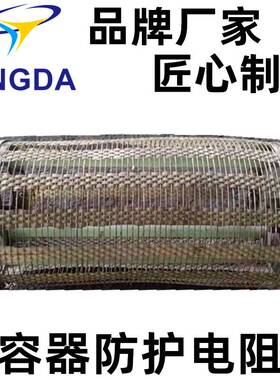 直径110mm，高度510mm，线编式网状电阻器 RCR1/35-100-800W