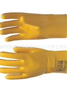 电VFY防工作业双层AS503-1-L防触电手套带电电业短型橡胶作触防护