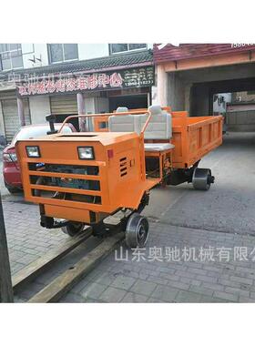 柴油轨道运输铁路建筑VUD柴轨道运输车车轨道物料运油输载装车