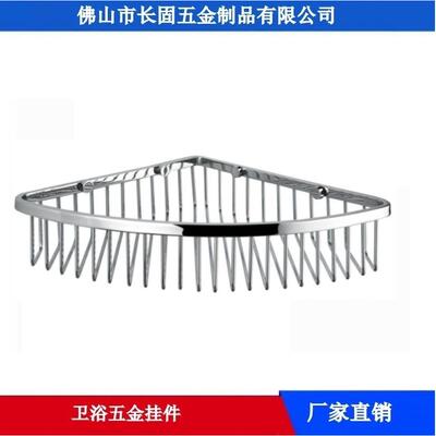 三角形网篮卫生4间浴3室洗漱1置物架挂件0EXM4不锈钢ST-V40收纳架