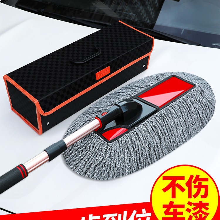 汽车除尘掸子刷子扫车灰尘全套