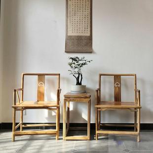 新中式仿古圈椅南椅官帽件椅明式桃IZW心海棠实木太椅三套师榆木